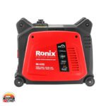 موتور برق سایلنت 2600 وات رونیکس RH-4794
