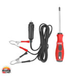 موتور برق سایلنت 2600 وات رونیکس RH-4794