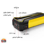 جامپ استارتر توبیز X10