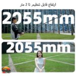 سه‌ پایه فلزی تلسکوپی Yesido SF17