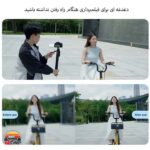 سه‌ پایه فلزی تلسکوپی Yesido SF17