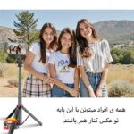 پایه مونوپاد و سه‌ پایه YESIDO SF24