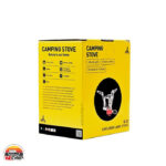 سرشعله برگ B-20