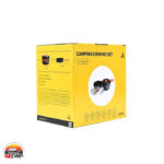 ست آشپزی 2-1 نفره برگ B-200