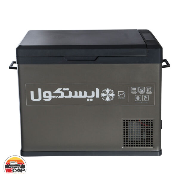 یخچال فریزر خودرو ایستکول