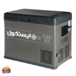 یخچال فریزر خودرو ایستکول