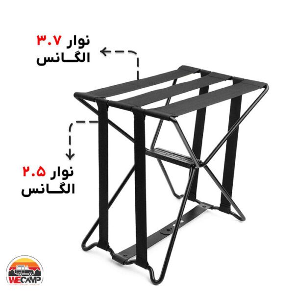 صندلی تاشو گرانیت