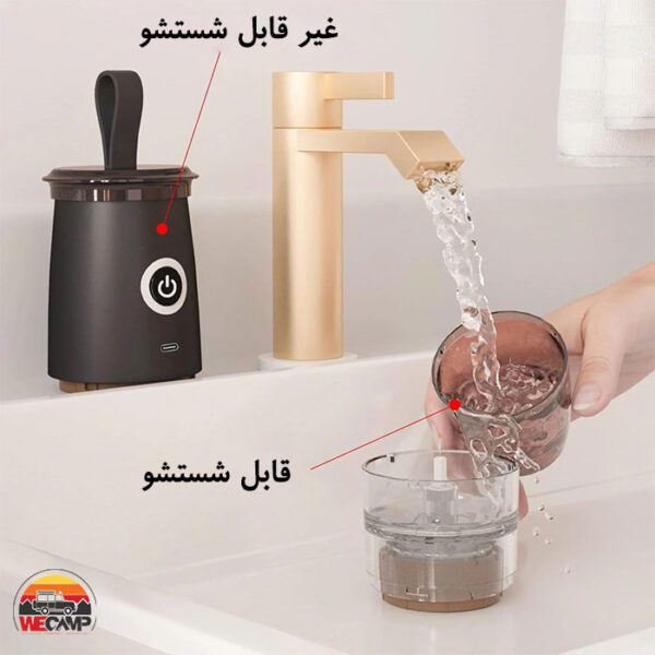 آسیاب قهوه پرتابل گرین لاین GL-CG46