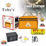 پاوراستیشن 12 ولت توبیز BTY-12