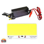 پاوراستیشن 12 ولت توبیز BTY-12