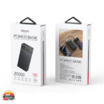 پاوربانک 20000mAh یسیدو YP54