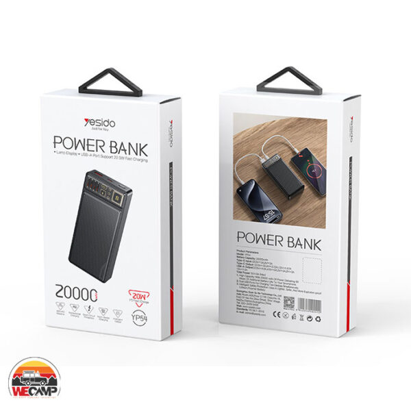 پاوربانک 20000mAh یسیدو YP54