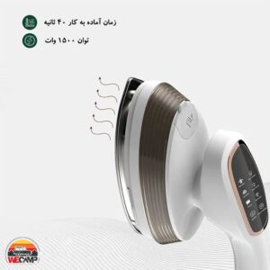 اتو بخار 1500 وات گرین لاین مدل Green Lion Steam Glide BX120