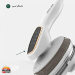 اتو بخار گرین لاین Steam Glide BX120