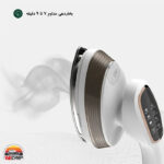 اتو بخار گرین لاین Steam Glide BX120