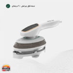 اتو بخار گرین لاین Steam Glide BX120