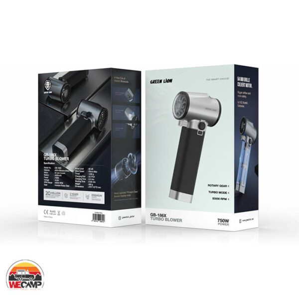 جت فن گرین لاین GB-186X