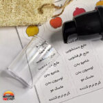 پک جامایع سفری لیموکمپ