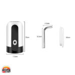 پمپ آب شارژی گالن