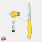 چاقوی آشپزخانه ویکتورینوکس Swiss Classic