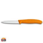 چاقوی آشپزخانه دندانه‌دار ویکتورینوکس Swiss Classic