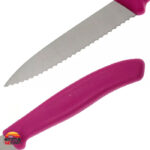 چاقوی آشپزخانه دندانه‌دار ویکتورینوکس Swiss Classic