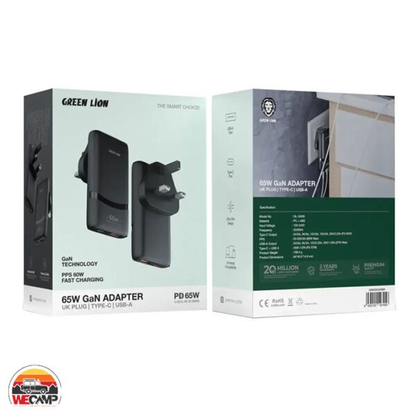 شارژر دیواری GaN گرین لاین GL-GAN5