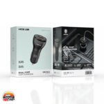 شارژر فندکی گرین لاین GLC-5