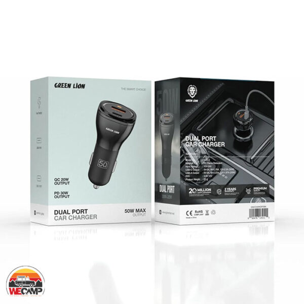 شارژر فندکی گرین لاین GLC-5