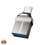 مبدل OTG USB-C پرودو CBL023