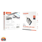 مبدل OTG لایتنینگ پورودو CBL024