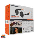 عینک آفتابی هوشمند پرودو VELORA