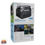 پاوراستیشن پاورولوژی Dynamic1800