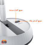 پنکه شارژی یسیدو YF11