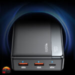 پاوربانک یسیدو YP51