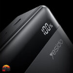 پاوربانک یسیدو YP51