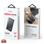 پاوربانک یسیدو YP51