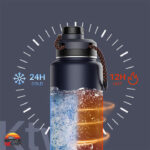فلاسک 950 میلی‌لیتر سانتکو KTWO