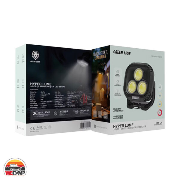 نورافکن شارژی گرین لاین Hyper Lume
