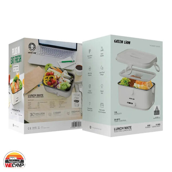 ظرف غذای الکتریکی گرین لاین Lunch Mate
