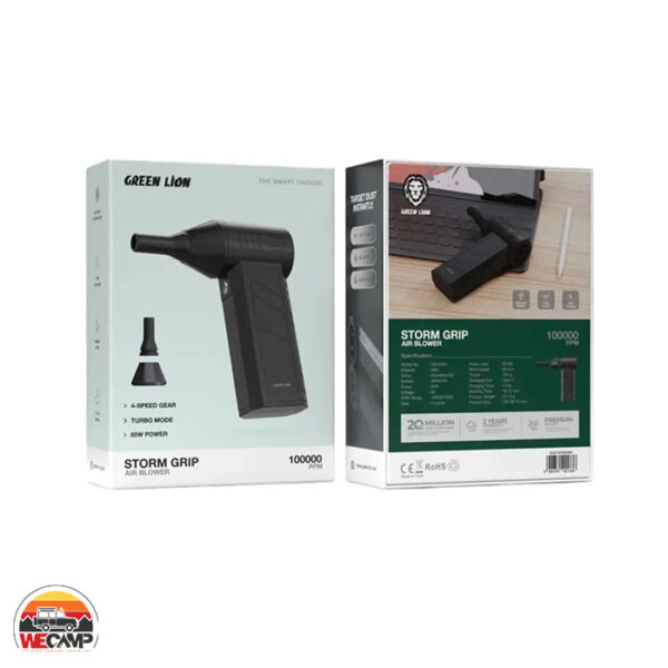 جت فن گرین لاین Storm Grip