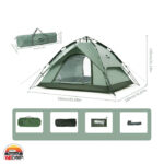 چادر 4 نفره اتوماتیک نیچرهایک NH21ZP008