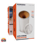 ماگ همزن‌دار پرودو LFST138