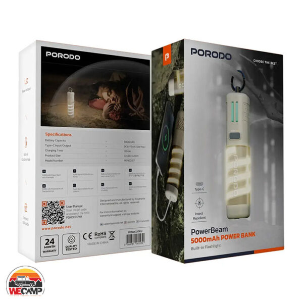 چراغ کمپینگ چندکاره پرودو PowerBeam