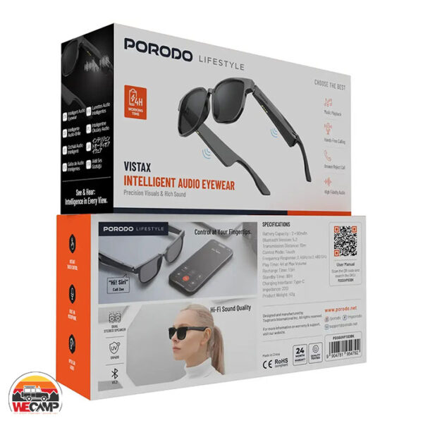 عینک آفتابی هوشمند پرودو VISTAX