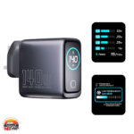 شارژر 140 وات پاورولوژی VOLTFLOW