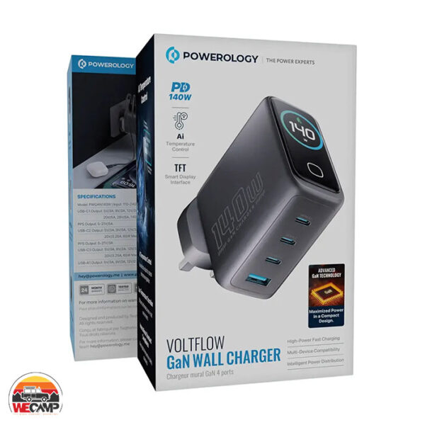 شارژر 140 وات پاورولوژی VOLTFLOW