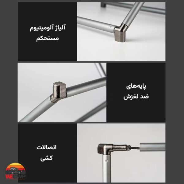 صندلی تاشو اسنوهاک SN‑A9145