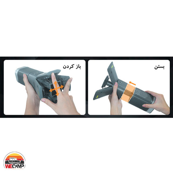 چراغ کمپینگ شارژی توبیز CPL-T22