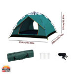 چادر اتوماتیک 2-3 نفره توبیز JSC-42